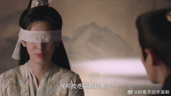 锦月如歌:禾宴遇刺失明,都督对她关心备至,哪料她这么不适应