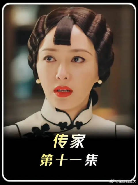 父亲用性命教会女儿何为骨气,三姐妹一夜扛起整个家