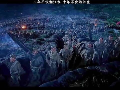 红三十四师誓死阻击与阵地共存亡