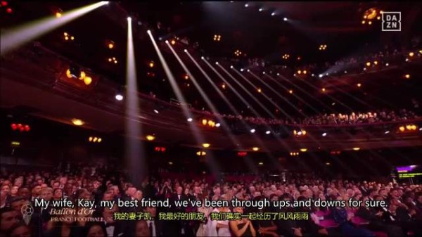 凯恩金球奖发言深情感谢妻子凯特,称奖杯属于两人