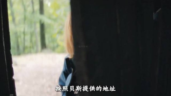 帕姆小木屋苦等杰森，归来只见满地碎玩具