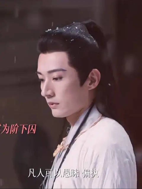 “引导型恋人这个词没出现前被称之为救赎”