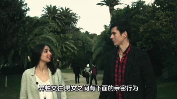 长期待在否定你的关系里会磨掉一个人的光