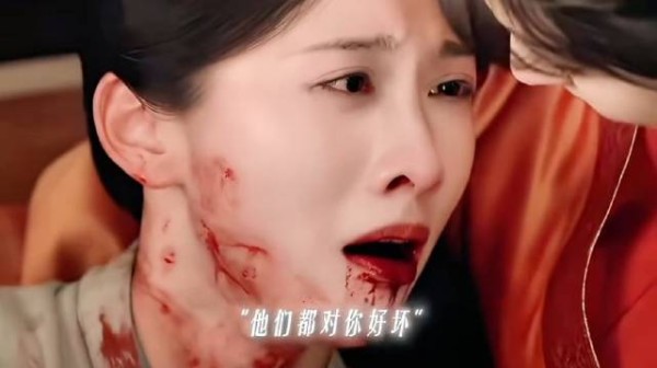 “我这人很小气的,你要一直对我好,我才会原谅你的”
