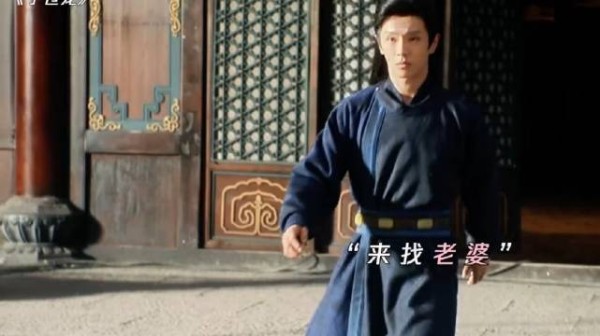男主：找婆娘！ 电视剧推荐微博热点优质创作计划