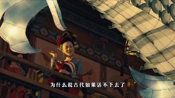 宁为风月赌仕途，不取生死换财利，一刀赚三年