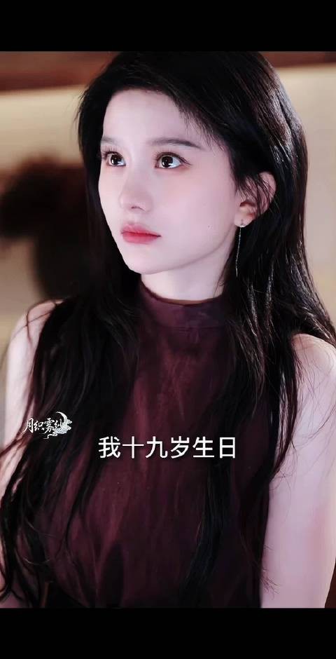 用魔法打败魔法 收获无限哈哈哈哈哈