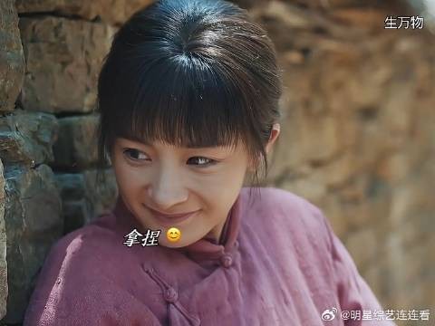 绣绣和公公真是一对活宝!绣绣拿捏抠门公公太好玩了!