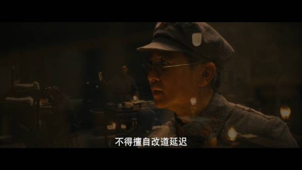 一封仿拟密电调走敌军 他保守秘密32年