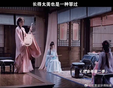 古代女子因貌美获罪，美貌竟成原罪