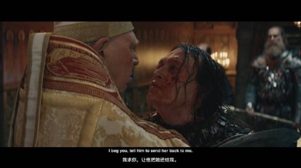 德古拉教堂质问主教妻子死后上帝何在