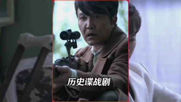 男人竟然用火柴头和肥皂,布下陷阱让抓捕他的士兵,吃尽苦头