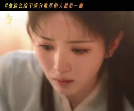 她们已经见完人生最后一面了