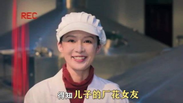 厂花冻死街头厂长跪死铁轨老员工接连遇害