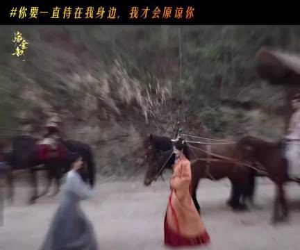 差一步美满，主仆天人永隔！碧桃下线田曦薇哭出了绝望感