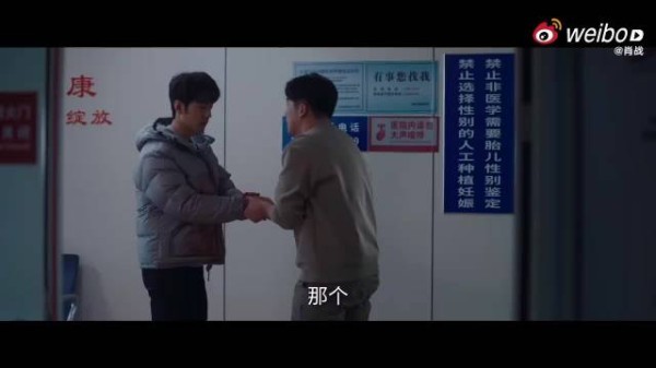 右眼肿胀未消又用金霉素眼膏，肖战新剧演技引期待
