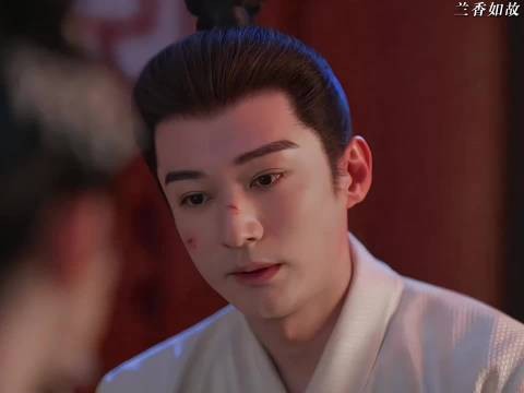 谭松韵兰香如故 大爷五十逝世引泪目