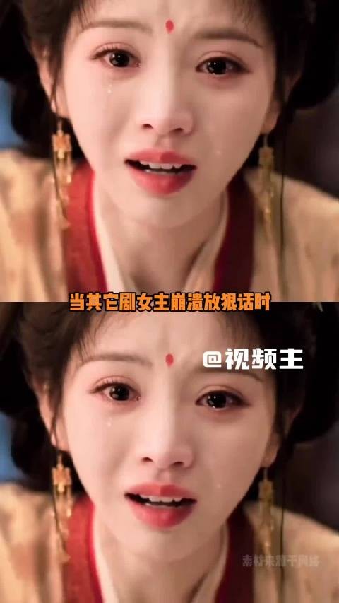 魏娆拧巴非作,陆濯辨真心反话