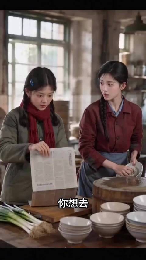 靠双手拿到第一笔工资,女孩攒钱送妹妹读书