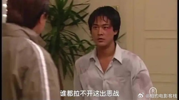 《流金岁月》 二叔拎三千万救侄子，打开箱子却全是白纸