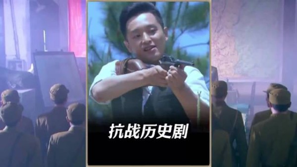 女孩截获鬼子重要情报，本想告诉司令却处处受阻