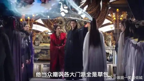 《献鱼》:神女吞魔丹庆和平,醒来队友全重伤