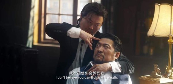 《这个杀手不太冷静》卡尔:那就看看,你们的子弹快,还是我的指弹快!
