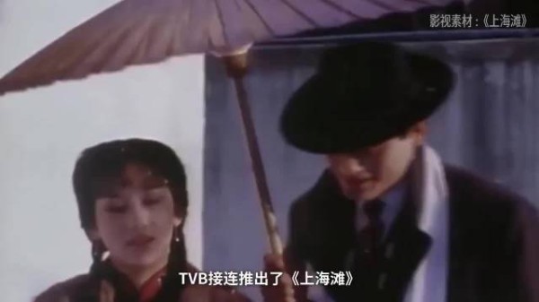 香港娱乐圈早玩转流量经济,四大天王全面开花