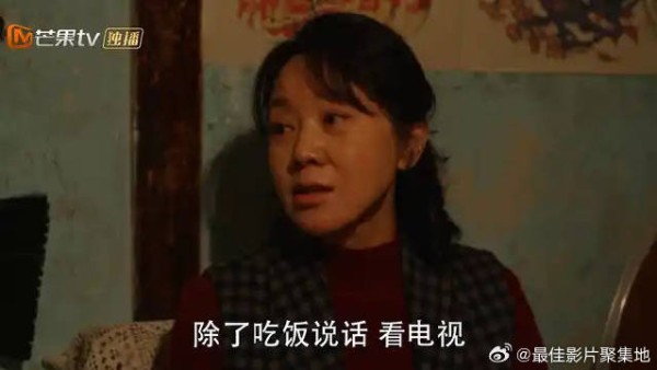 姗姗为了弟弟 明摆着要霸占房子,黄玲一听不乐意