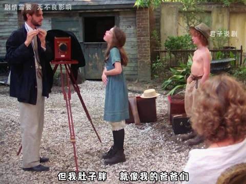 醉酒嫖客反悔索要珍珠耳环，海蒂抄枕头反击将其打倒求饶