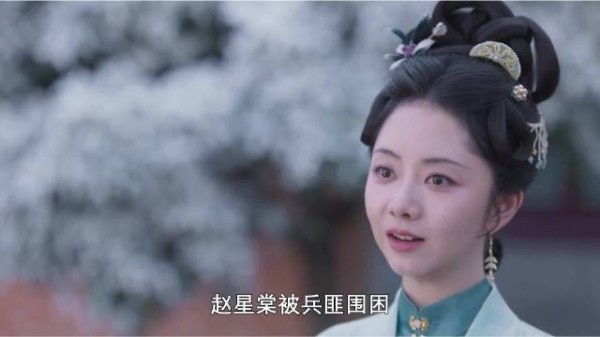 赵星棠遭兵匪围困,许兰香持火铳救人获密证