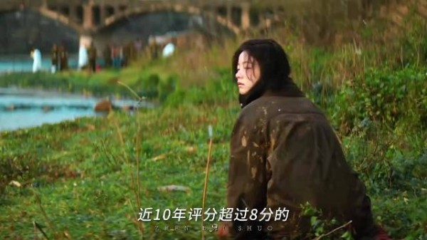 盘点七部好看的国产悬疑剧,漫长季节居首