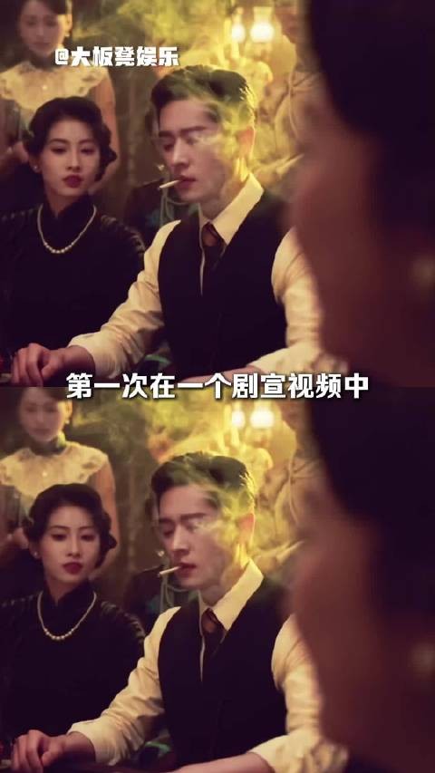 第一次在剧宣视频中也看到了演技!丞磊真的好有魅力一个人!