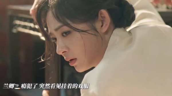 兰卿太惨了眼看着爱人消散在眼前!玉簟秋