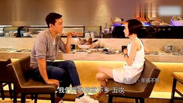 吴彦祖谈妻子:结婚和生孩子都是我“逼”她的