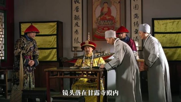 甄嬛设计返宫