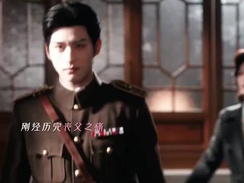 民国爱情十有九悲