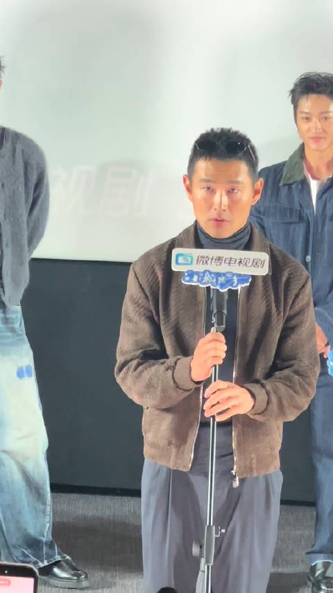 哈哈哈哈哈,王彦霖坑兄弟第一名,不过也听到肖战演唱小城良方的主题曲