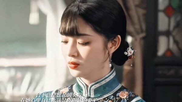 玉簟秋细节引观众共鸣,兰卿恋爱梳辫子婚后盘发