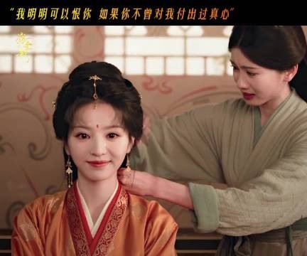 魏娆对碧桃又气又心软