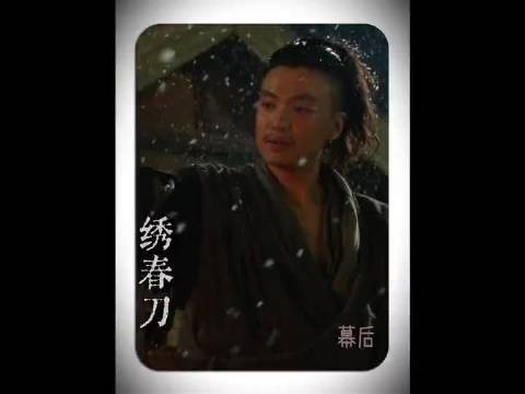 得加钱确实很成功的台词