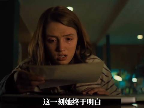 女孩无意间发现 母亲给他吃了药致残