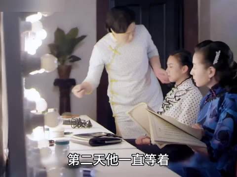 老板许诺女主后撤换女一号,女孩领悟母亲警告