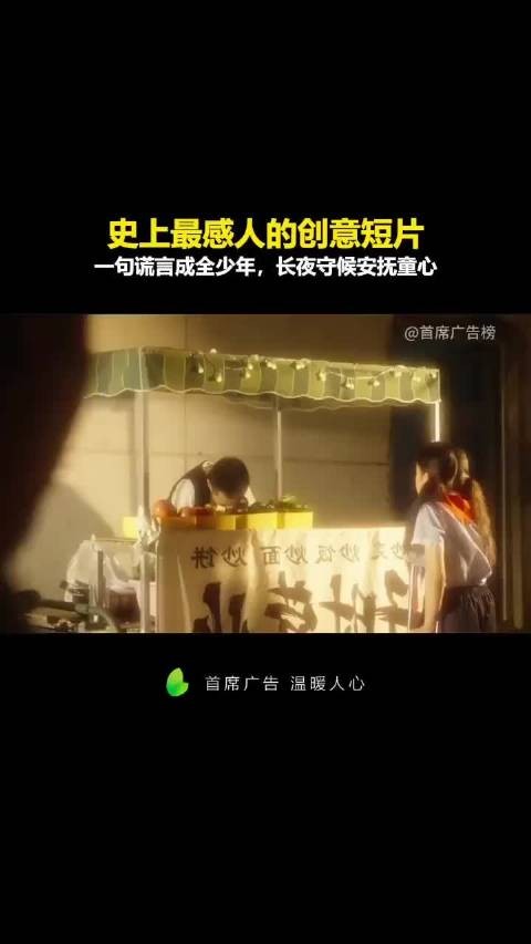 太刀了! 最后小女孩躺在画里的镜头出来,感觉心脏停了一下