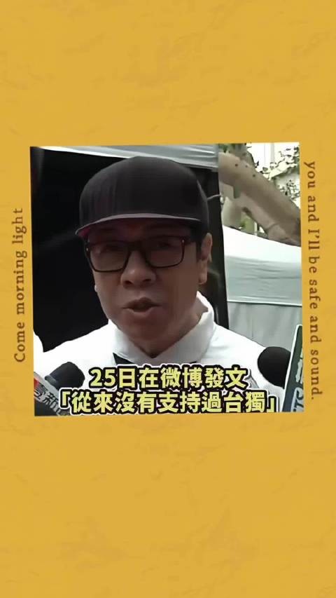 一篇长文难免各有解读,有人看到道歉,有人仍在等一句明确表态