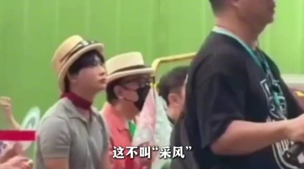黄渤称金马奖是自己家，蔡康永插话是我家