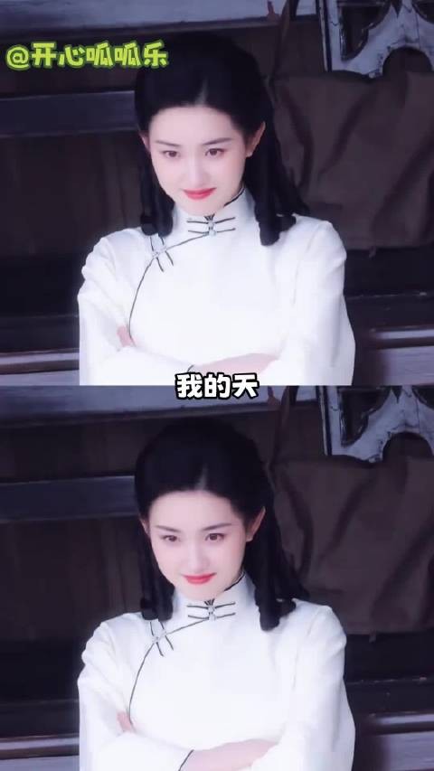 陶紫宜的亲娘在天上看着女儿受苦急得团团转 玉簟秋|陶紫宜|郭宇欣