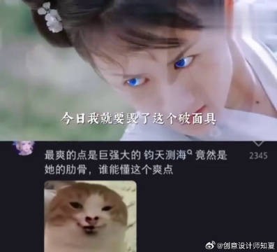 这部剧最爽的就是女主只要她想,可以打死所有人,完全不需要靠男人