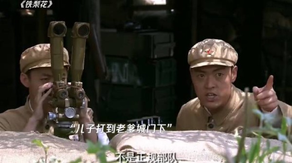 和尚带兵打到敌人城下，不料守城的是自己老爹