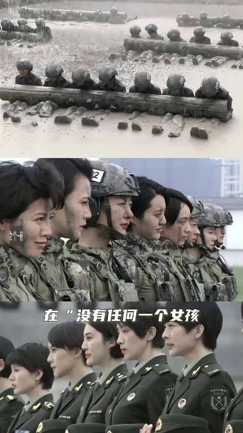 成为她们 是我少女时期的英雄主义